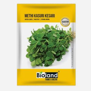 BIOLAND Kasuri Methi Kesari Seeds (Kasuri Methi Beej)